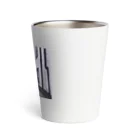 cosmo.sのalley Thermo Tumbler