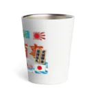 JIN_STYLEの針貝商事グッズ Thermo Tumbler