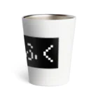 レトロゲーム・ファミコン文字Tシャツ-レトロゴ-のぬののふく 黒ボックスロゴ Thermo Tumbler