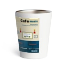 Teal Blue CoffeeのCafe music - Vol.8 ＆ Vol.9 - Thermo Tumbler