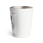 あの強欲貪欲サーモタンブラー Thermo Tumbler