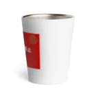 ツルテンの停止グッズ Thermo Tumbler