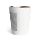 柏洋堂の円周率π=3.14 (1000桁Version) Thermo Tumbler