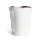 Charity Ukraine Shopのインスタントコーヒーや食べ物のミーム Thermo Tumbler