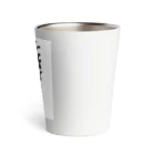 山形屋米店の不動明王（ふどうみょうおう、梵: अचलनाथ acalanātha） Thermo Tumbler