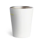 ほわほわしょっぷのほわほわクリーム　？ Thermo Tumbler