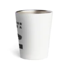 francepanのJAPANESE DOGEZA. Thermo Tumbler