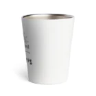 アニマルームのeasily distracted by dogs Thermo Tumbler