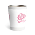 池ゆみちゃんねるキャラクター★池ゆみグッズの池ゆみ・言葉のサーモタンブラー Thermo Tumbler