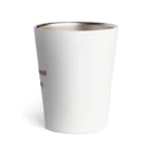 sa__chizum.の必ず朝は来るさ Thermo Tumbler