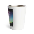 SoraSatohのNo Matter What, No Matter Where - Sora Satoh Thermo Tumbler