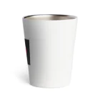 和の池の丸の中の火の字 Thermo Tumbler