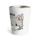 チャリティーグッズ-犬専門デザインのチワワ-チョコタン&ブルーグレー・イザベラタン「I♡CHIHUAHUA」 Thermo Tumbler