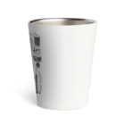 ぶたのたんこぶのちくちく かたかた Thermo Tumbler