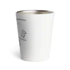 handmade asyouareの針を避けて食べる練習 Thermo Tumbler