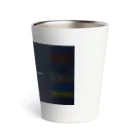 はろーのソロキャッシュ予選突破 Thermo Tumbler