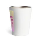 R計画の名言series Thermo Tumbler