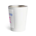 P4R4D0XパラドックスのYOU WANT TO PLAY? Thermo Tumbler