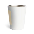 SAKIのダンボールの可愛いイラスト Thermo Tumbler