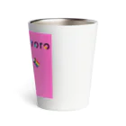 PRIDE in KYOTOのことにゃんpink Thermo Tumbler