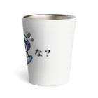 夢キャラSHOPの爆笑グッズほんまかいな？ Thermo Tumbler