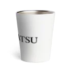 串カツワールドのkushikatsuグッズ Thermo Tumbler