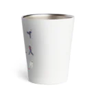 kawa_villagecricketのKVCC オールスターズ Thermo Tumbler