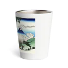 浮世絵屋の北斎「富嶽三十六景⑰　甲州三嶌越」葛飾北斎の浮世絵 Thermo Tumbler