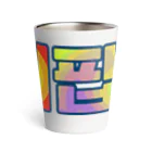 LalaHangeulのKPOP(ハングル) Thermo Tumbler