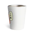 幸うさ.comのこの席とってます2（小物用） Thermo Tumbler