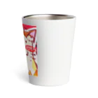 あしゅ遠征中のHOROYOI Thermo Tumbler