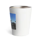 konamiの晴天のヤツ Thermo Tumbler