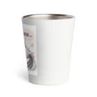 mimikkyu322のLong-tailed Tit 7 Thermo Tumbler