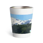 ReallyCoolMamoruの秋田鳥海山_AkitaChoukaisan Thermo Tumbler