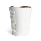 空影のタキビヲナガメルヒト Thermo Tumbler