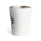 山崎NANAのNANA猫ちゃん(NANAサングラスver.) Thermo Tumbler