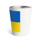 お絵かき屋さんのウクライナの国旗 Thermo Tumbler