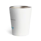 Restart is All You Need.の【英字】完全に理解した氷山の一角 Thermo Tumbler