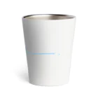 まごわやさしいの夏にがて Thermo Tumbler