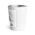 Aiyanの風鈴火山 Thermo Tumbler