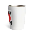 愛国女子の愛国グッズ Thermo Tumbler