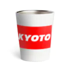 シュウヘイ☆ワールドのMAD CITY KYOTO Thermo Tumbler