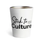 Stick To Your CultureのSTYC logo&hushtag サーモタンブラー