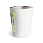 【Yuwiiの店】ゆぅぅぃーのぴーなっつバターボーイ Thermo Tumbler