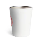 こどもはみがきのこれはお酒です Thermo Tumbler