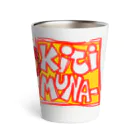 iRoPpA いろっぱのキジムナー Thermo Tumbler