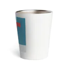 レターオールソーツのGeometric Letter series - Berry Mint 'U' Thermo Tumbler