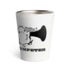 ジャイアント swing おーけすとら 【ノリやんのSHOP】のトランペット Thermo Tumbler