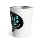 necocoaのねむい ねこ zzz... （黒猫） Thermo Tumbler