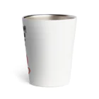 Draw freelyの明日からも Thermo Tumbler